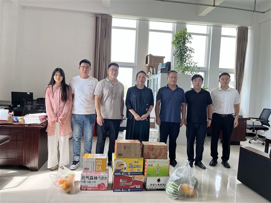 微信图片_20240801193438