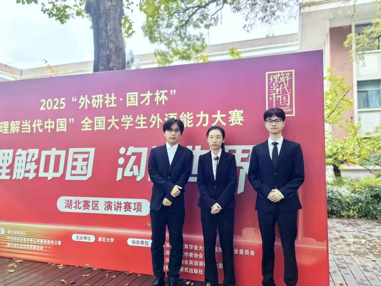 9b35320a52f469faf38498c5139c116d