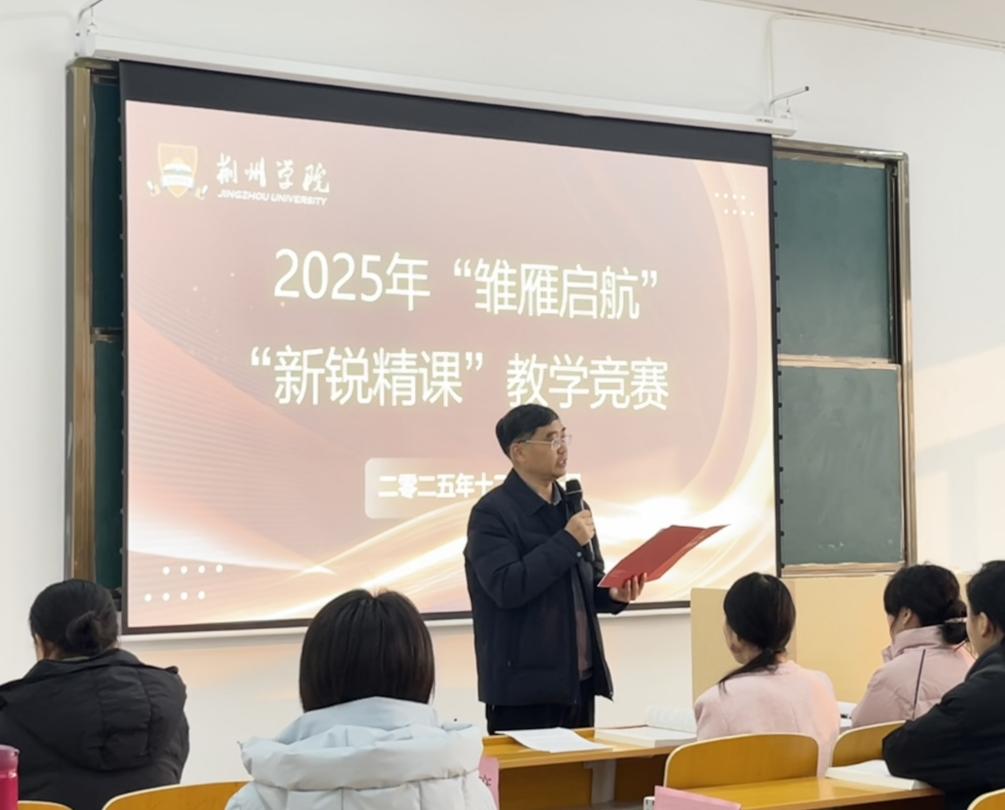 IMG_7175(20251212-115946) IMG_7175(20251212-115946)