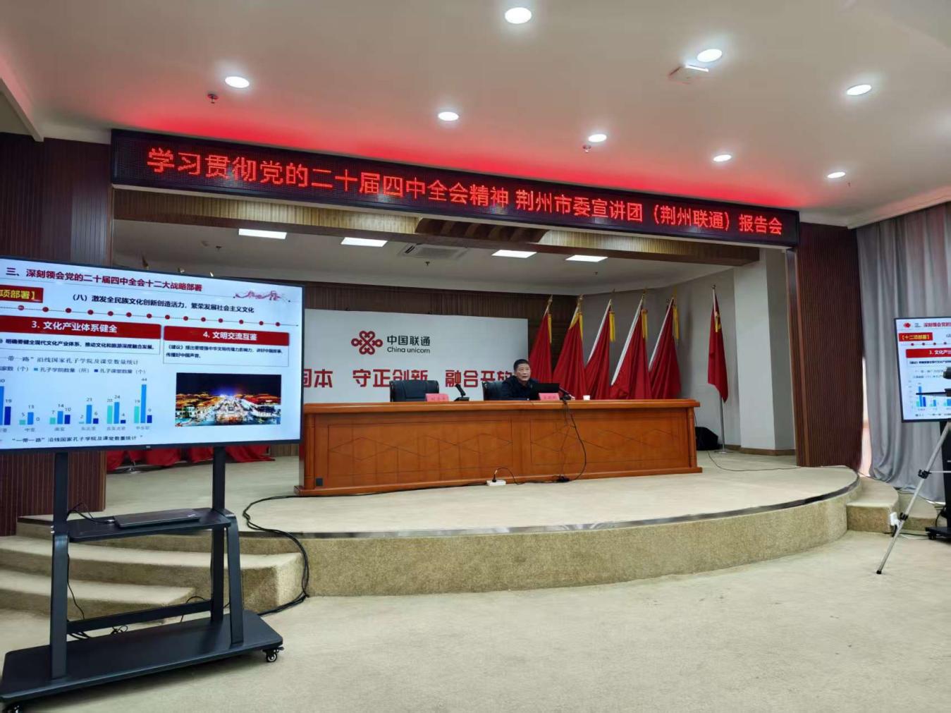 75ba39714a00e9e06b63b2ea4aadcdd7