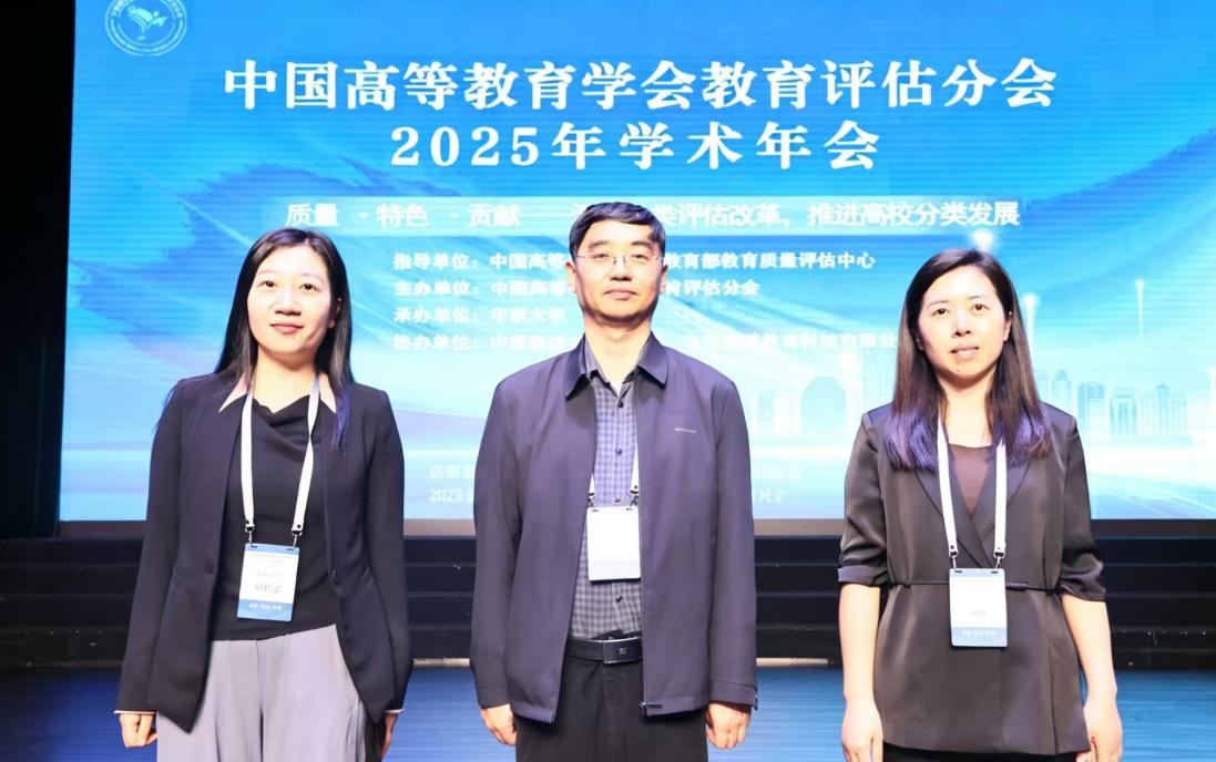 a262157a139db5c0c499db579c66c33b