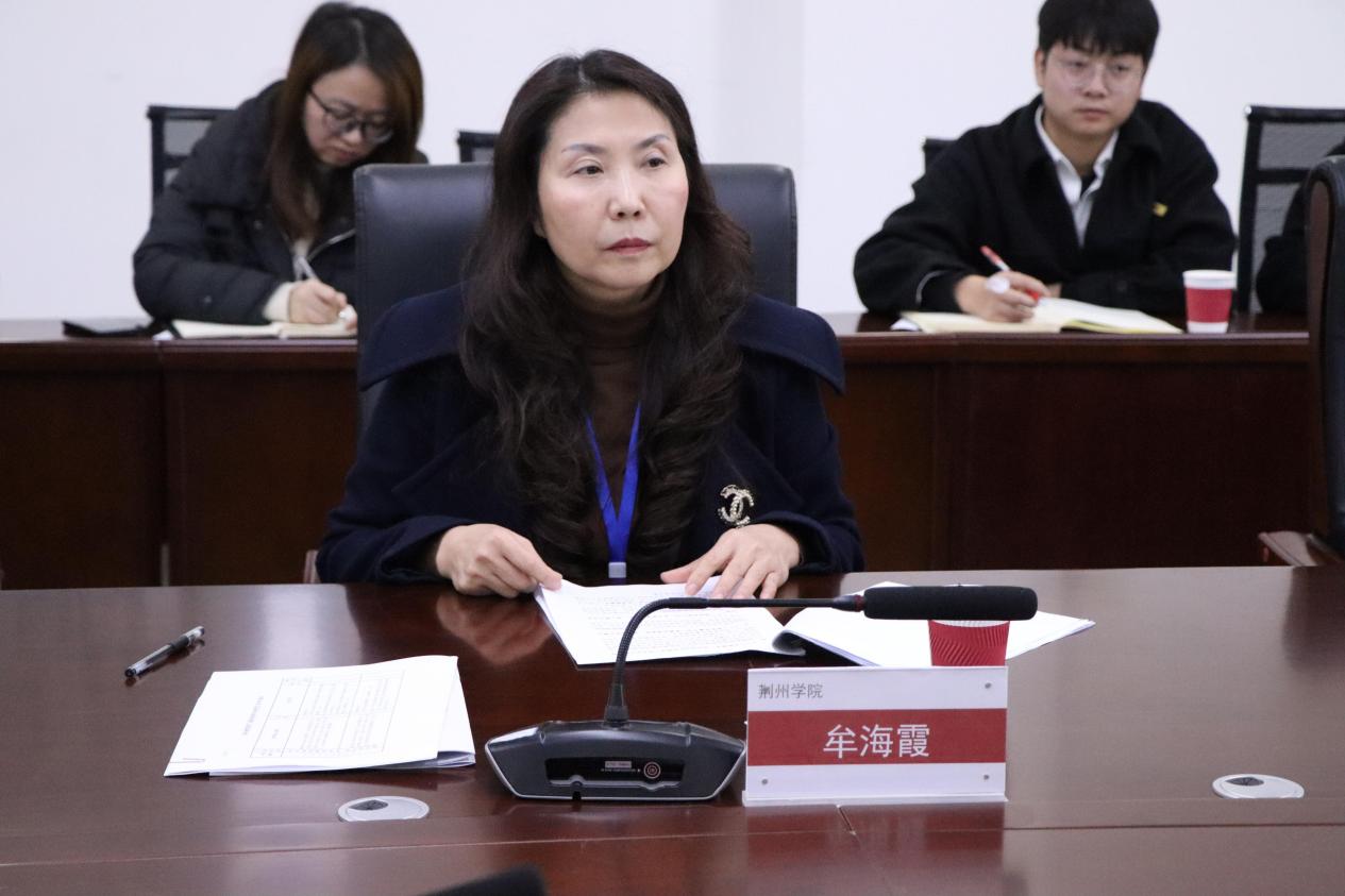 eec8af15ef326843ee41dedc96737ed