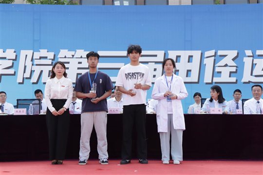 图示, 示意图

中度可信度描述已自动生成:ver1