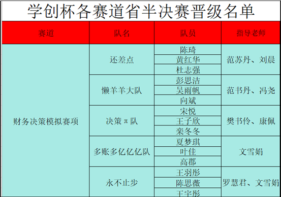 图片9