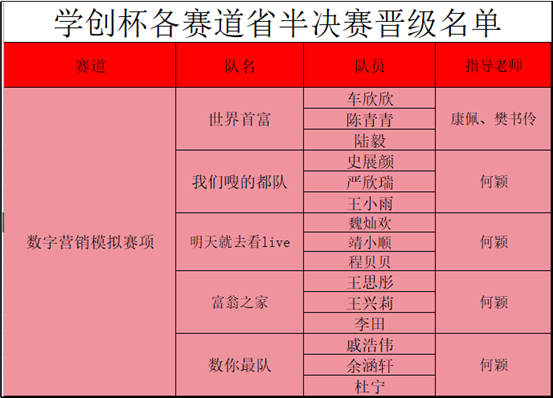 图片10