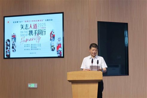 QQ图片20250512082321