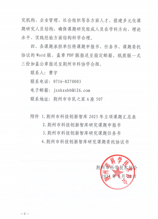 C:UsersAdministratorDocumentsTencent Files¡7269709
t_qq
t_dataPic5-05Orie45ab7520c1bc3c2663d8284d0f1176b.png