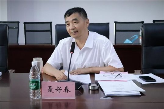 QQ图片20250609230449