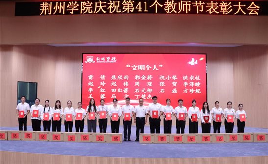 微信图片_20250910173603