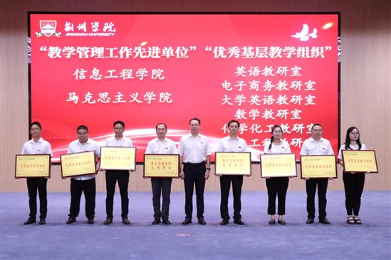 微信图片_20250910173438