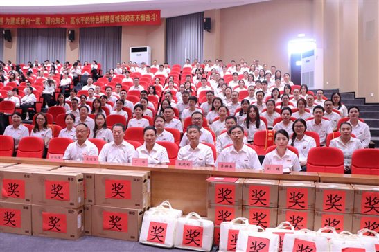 微信图片_20250910173307