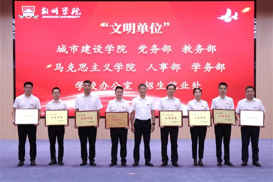 微信图片_20250910173607