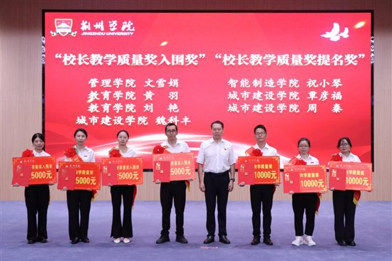 微信图片_20250910173627