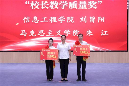 微信图片_20250910173632