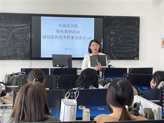 微信图片_20220427144344