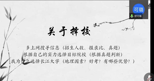 微信图片_20220426130646