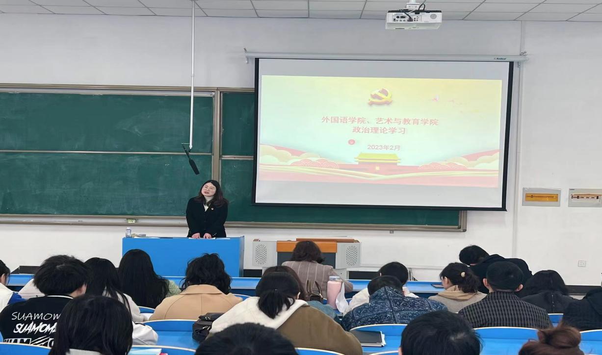 IMG_9807(20230224-163216)