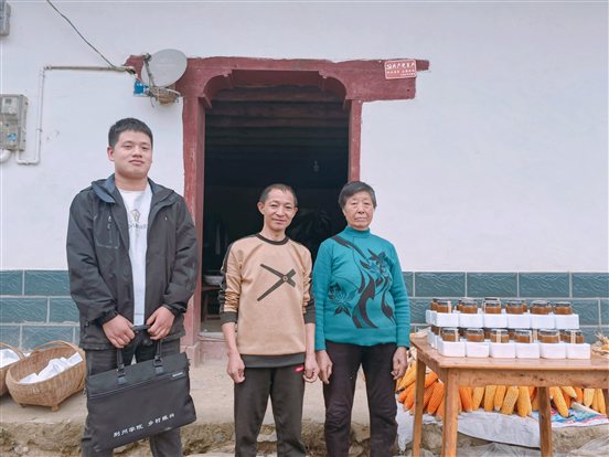 微信图片_20230418101912