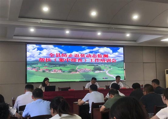 微信图片_20240902120257