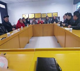 微信图片_20240124163509