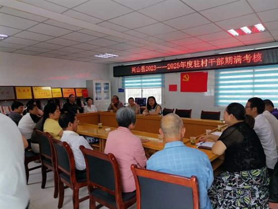 2F546D56A6D5BE15C47C015E3C6173B2