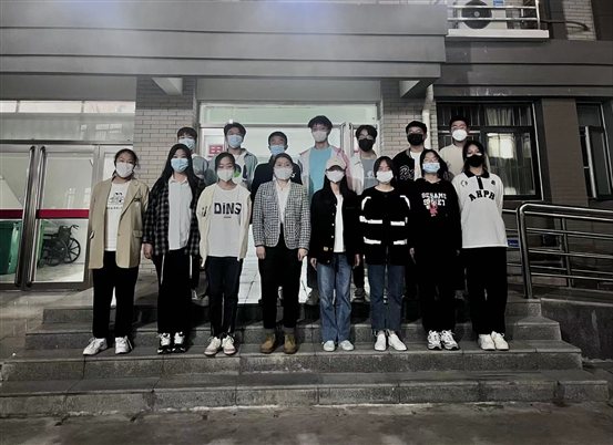 C:\Users\1\AppData\Local\Temp\WeChat Files\9f74c8b6dda637cc2853d7a4944079f.jpg