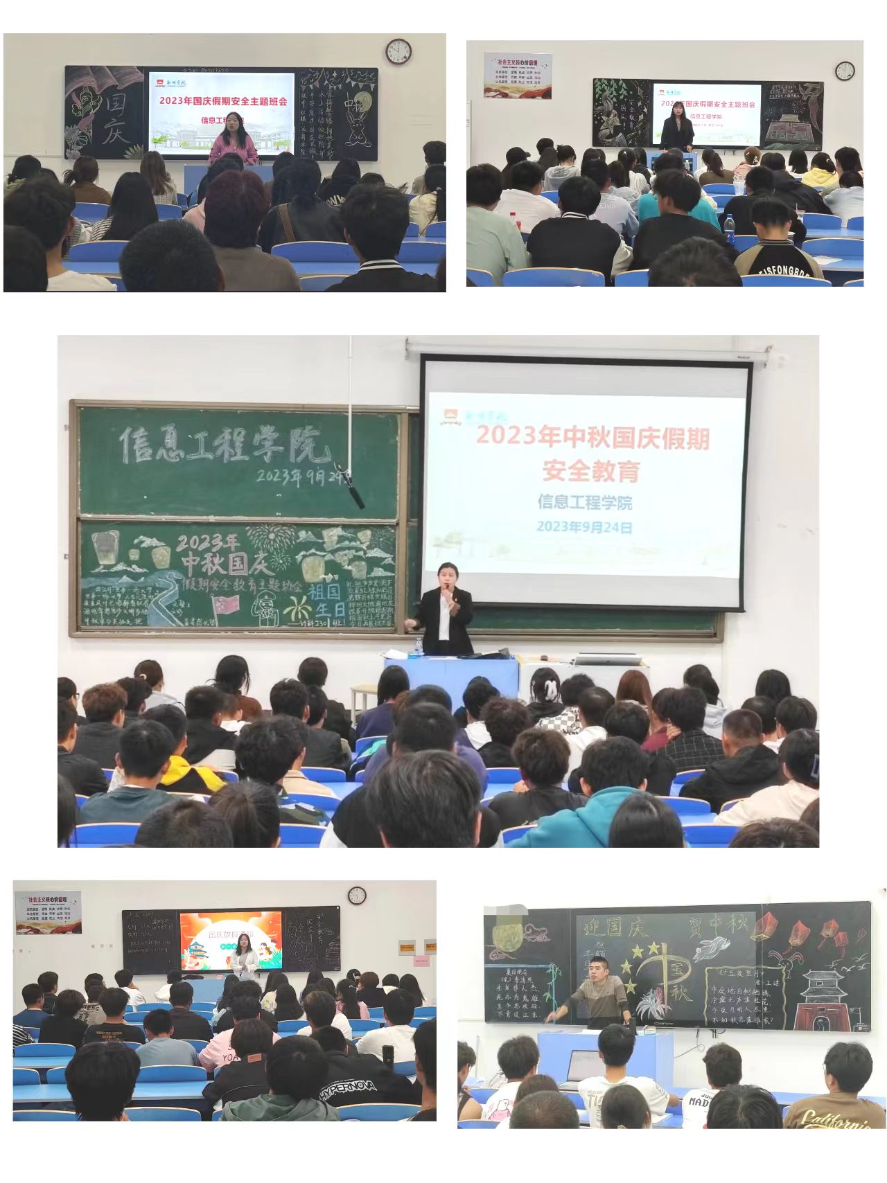 mmexport1695884268666.jpg mmexport1695884268666.jpg