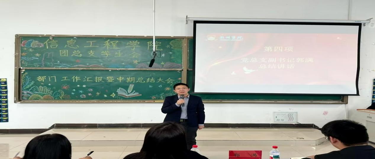 a90ce3865268a994fe93e5f9b4e53f8d