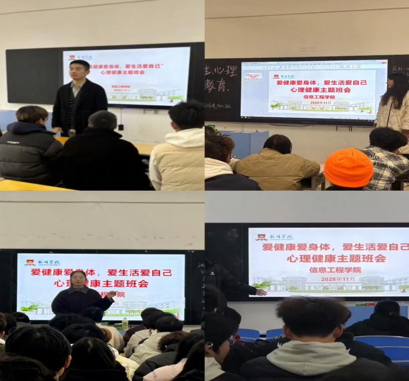 live_20251208_091119