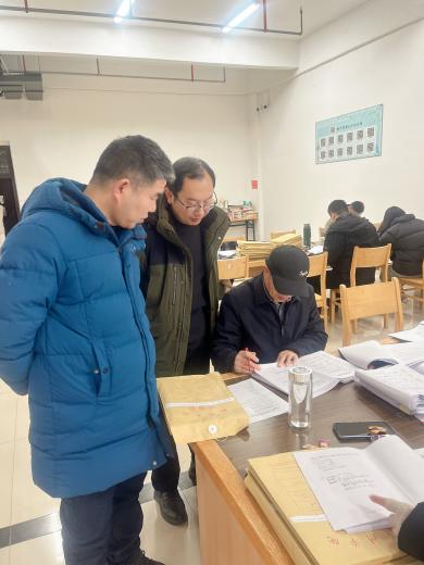 QQ图片20260111212118