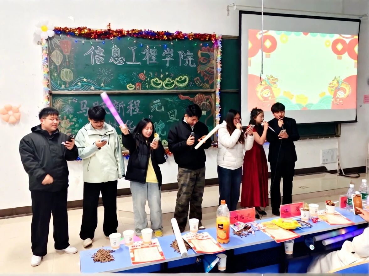 微信图片_2026-01-09_154131_680