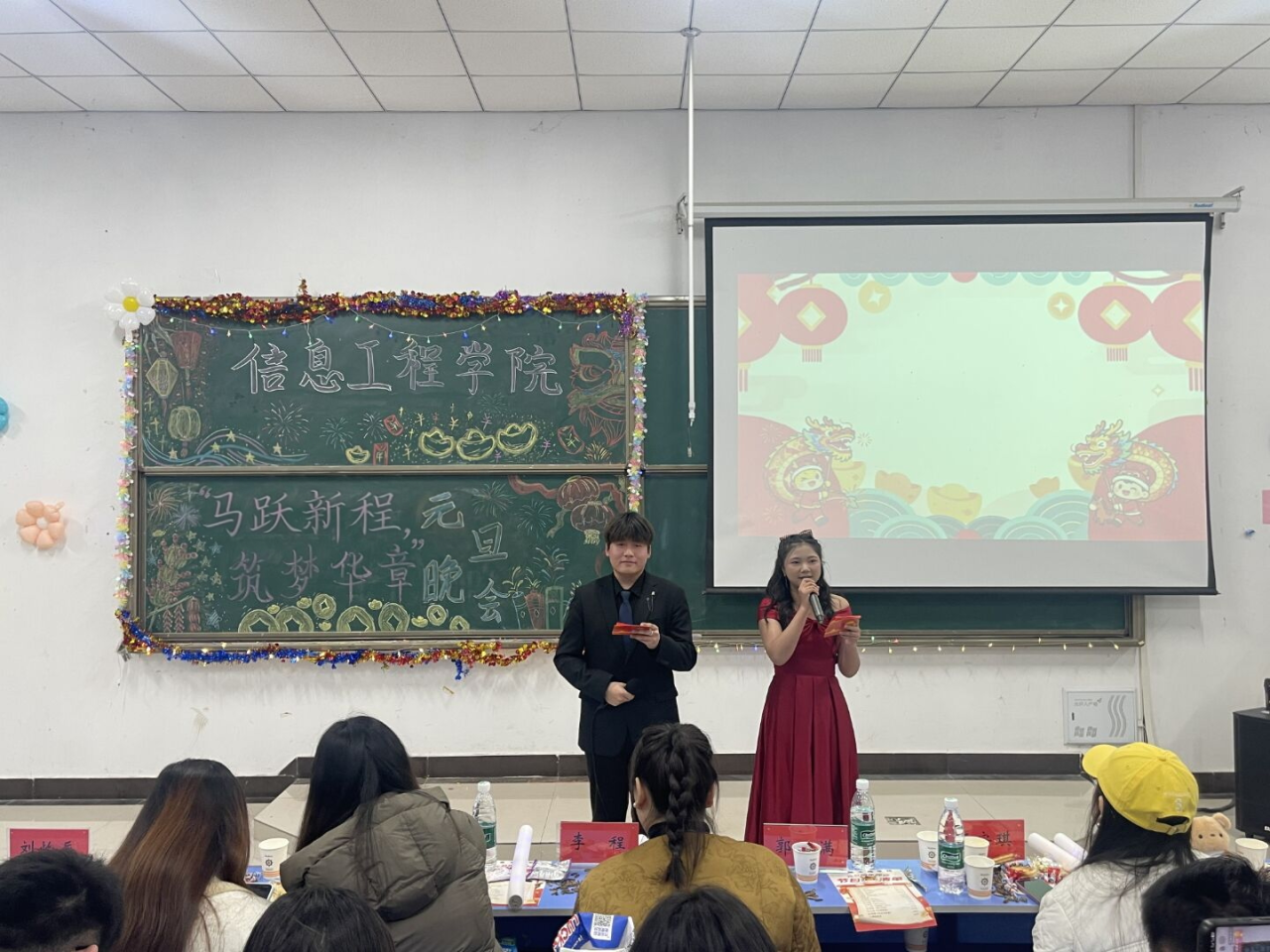 微信图片_20260109151429_195_2