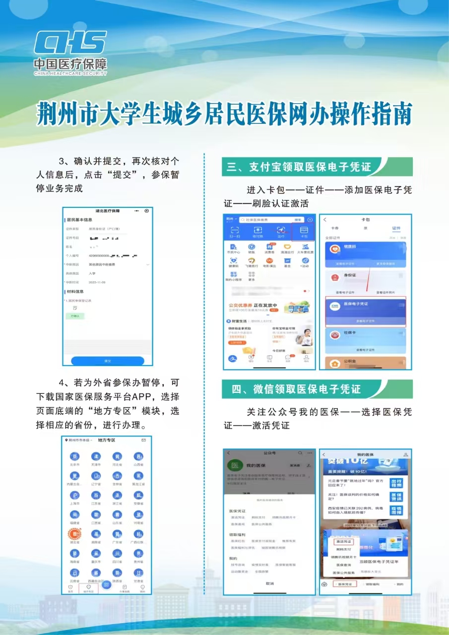 9d424fc7d47d009af32517af92fad00.jpg 9d424fc7d47d009af32517af92fad00.jpg