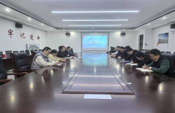 WilliamHill中文官方网站召开食品安全“月调度”会议 