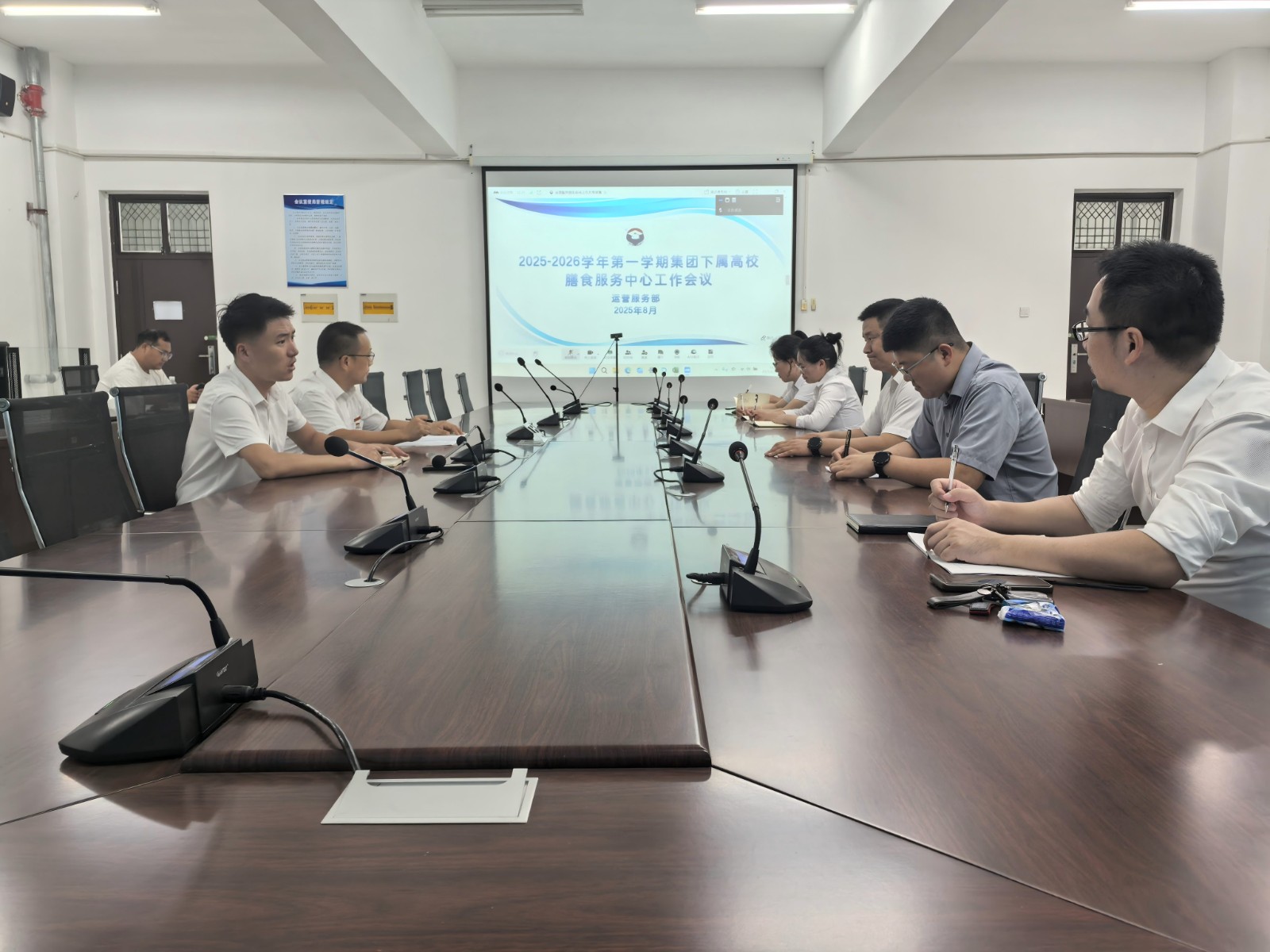 图片5.jpg 图片5.jpg