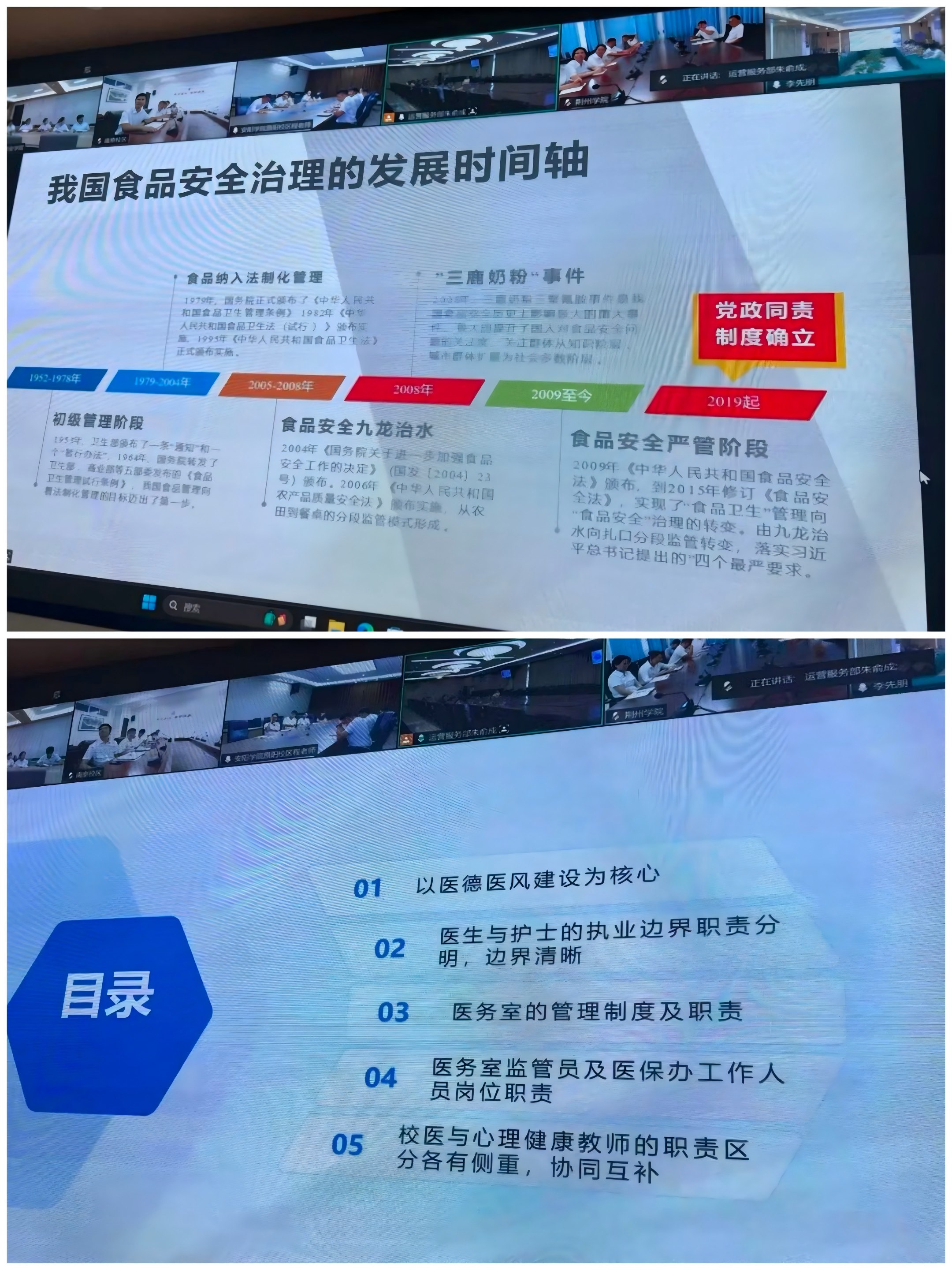 图片7.jpg 图片7.jpg