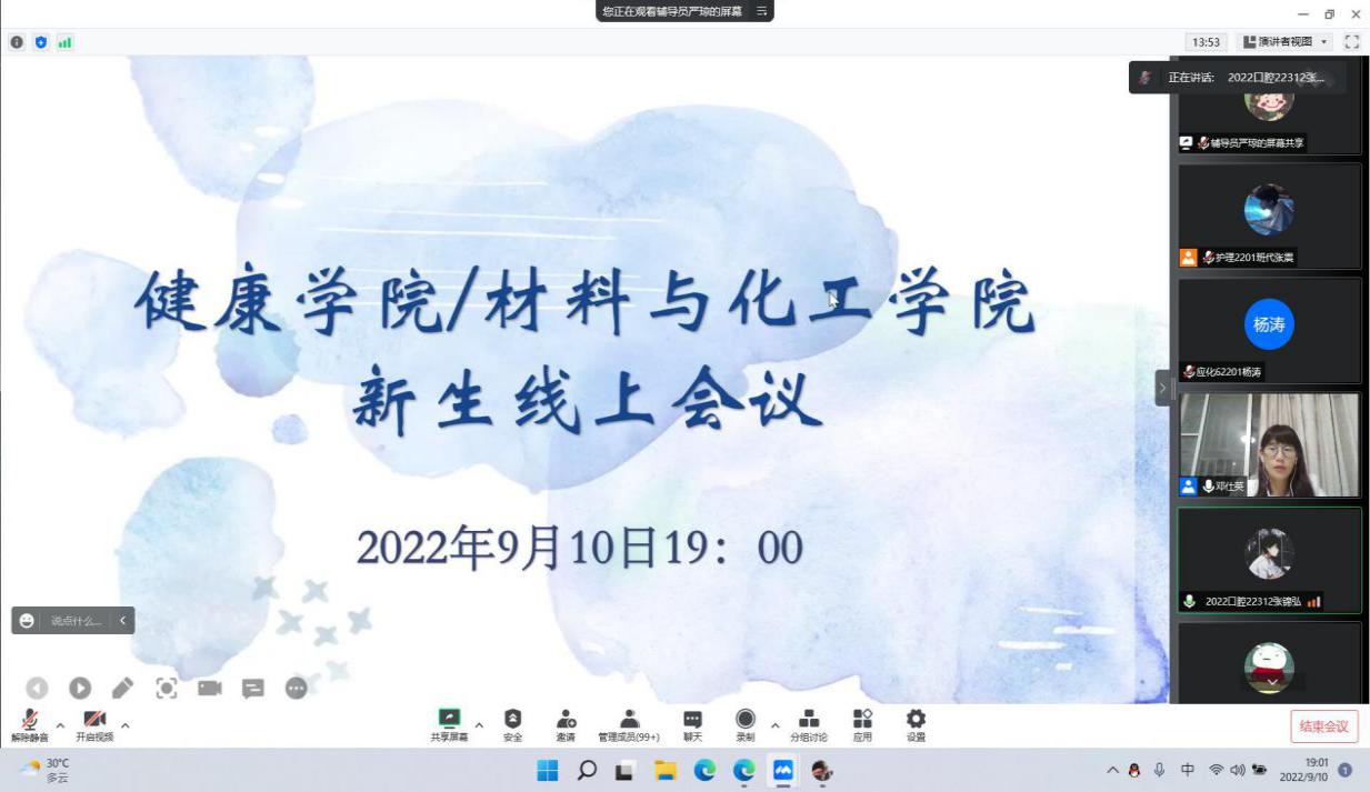 02B771EB777F66418BDFD4E4E5529F31