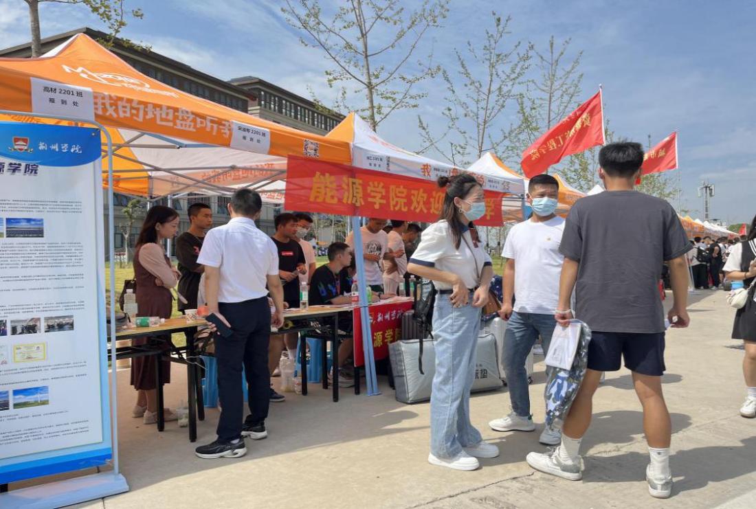 72767FD0137BB0116BBF69B36CF4550E