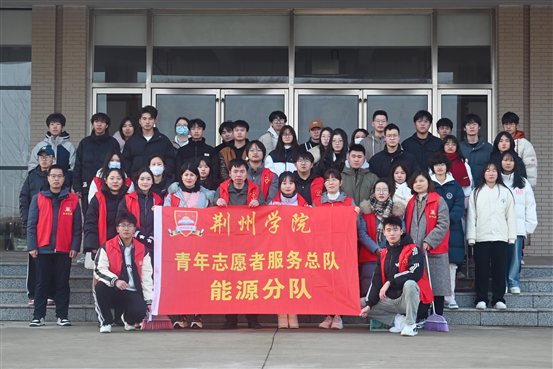 MTXX_MH20240104_155950906