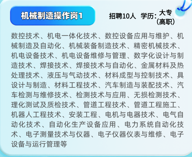 8db8bf1bcf091184660399c8181b38af.png 8db8bf1bcf091184660399c8181b38af.png