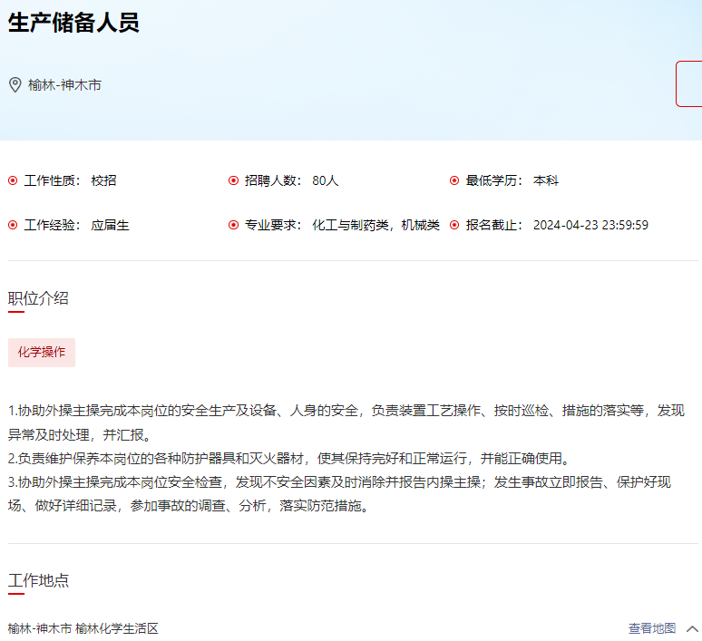 64ea942baebe9f2e3466c45214bff63c.png 64ea942baebe9f2e3466c45214bff63c.png