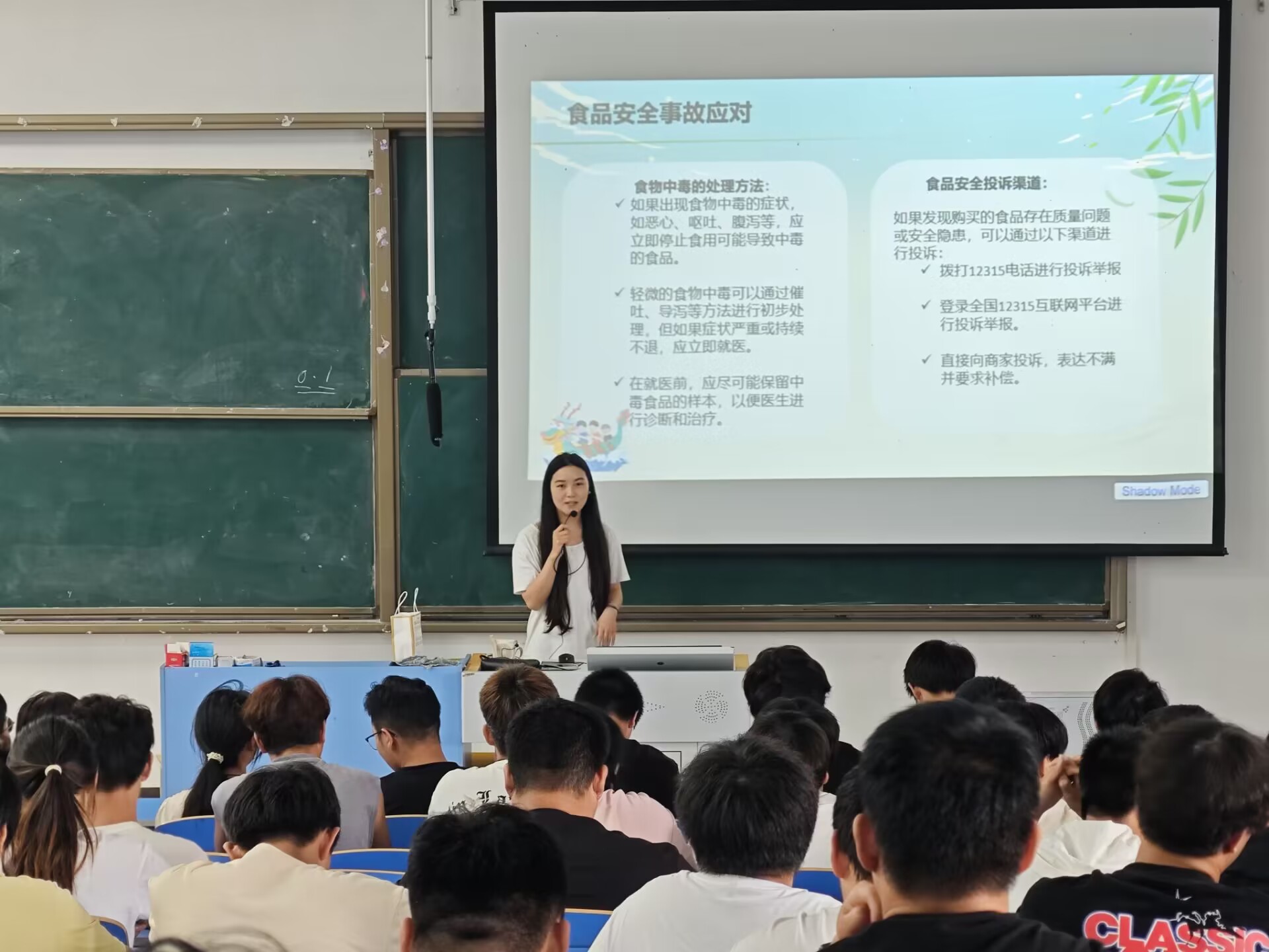 c521f5e3b9cdadc050d29305e4412451.jpeg c521f5e3b9cdadc050d29305e4412451.jpeg